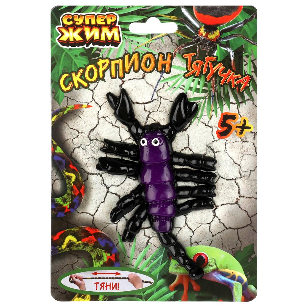 Игрушка тянучка скорпион 11,7см, блистер Супер Жим в кор.24*12шт