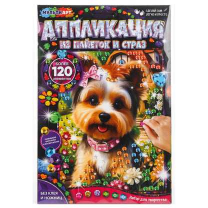 Аппликация Со стразами и пайетками йорк МУЛЬТИ АРТ в кор.100шт