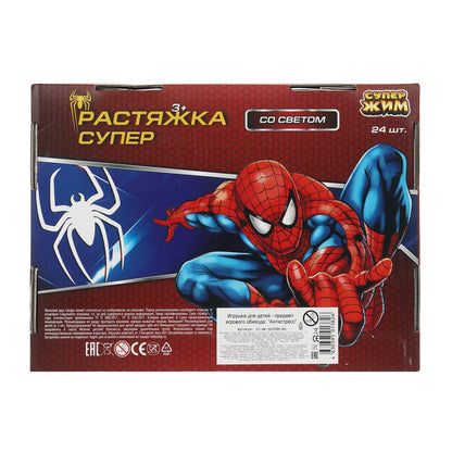 Antistress super-растяжка, affiché Супер Жим уп-24шт в кор.6уп