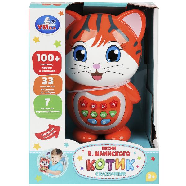 Котик сказочник Шаинский 100+ стихов,песен и звуков.свет.кор.бат. Умка в кор.36шт