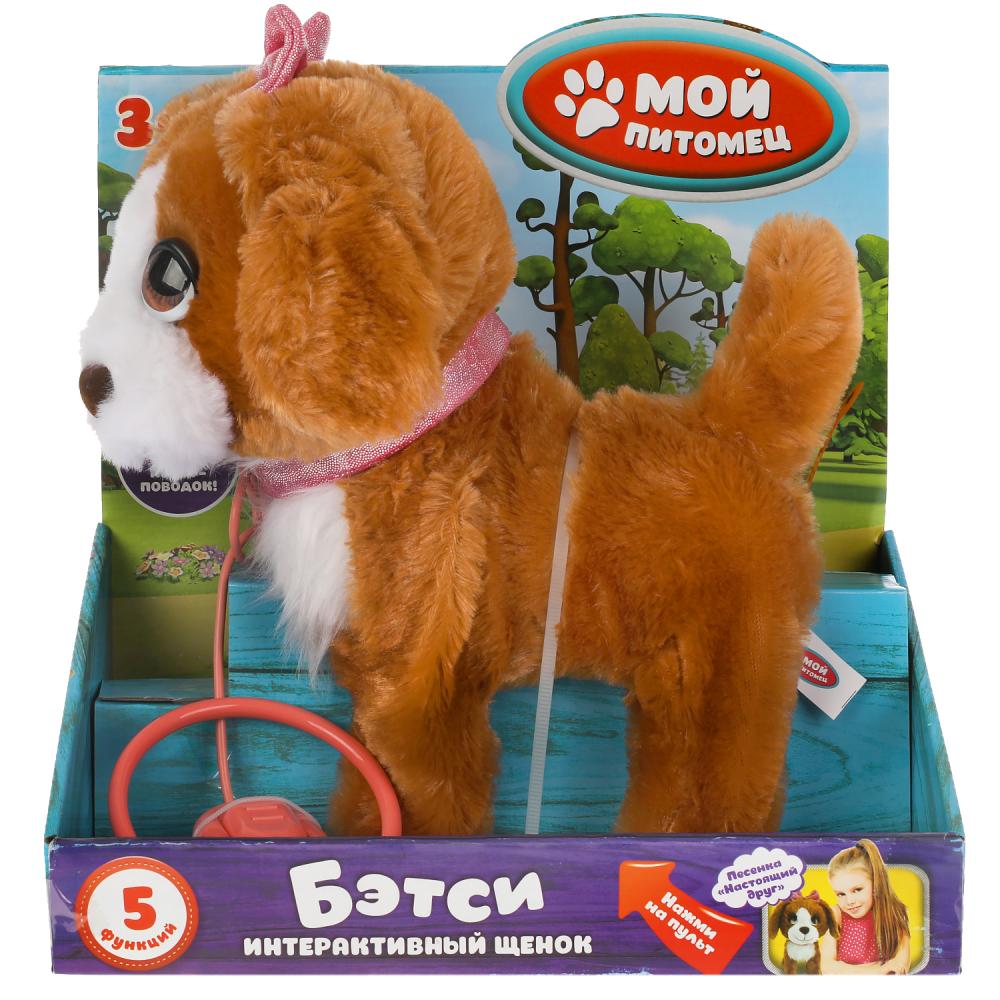 Интерактивный щенок ПЛЯЦКОВСКИЙ М.С. бэтси ходит,с поводком,озвучен в кор. МОЙ ПИТОМЕЦ в кор.12шт