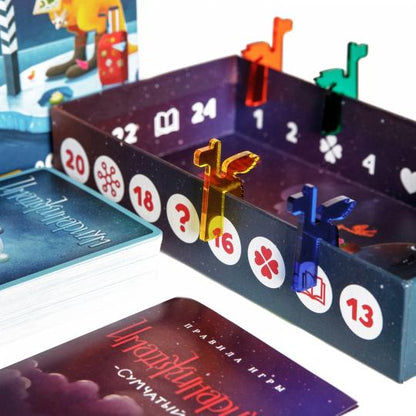 Наст.игр.: Cosmodrome. Имаджинариум.Сумчатый.арт.52020