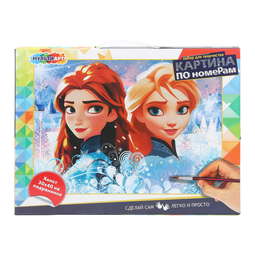 Étui avec numéro de téléphone 30*40 cm pour une princesse romantique МУЛЬТИ АРТ в кор.24шт