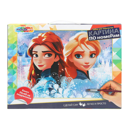 Étui avec numéro de téléphone 30*40 cm pour une princesse romantique МУЛЬТИ АРТ в кор.24шт