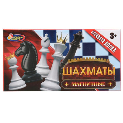 Шахматы магнитные в кор. L'image est en cor.2*192шт