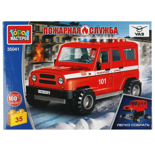 Constructeur UAZ HUNTER ПОЖАРНАЯ СЛУЖБА, 35 jours. (легко собрать) Город мастеров в кор.2*40шт