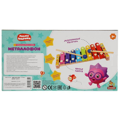 Игрушка деревянная МАЛЫШАРИКИ металлофон 9*1,5*18,5, коробка Буратино в кор.100шт