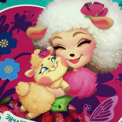 Папка ЭНЧАНТИМАЛС с 10 вкладышами Умка в кор.4*30шт