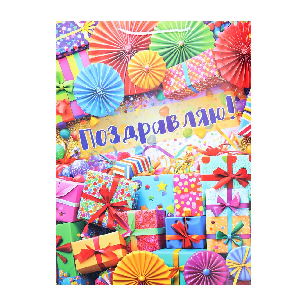 Пакет подарочный МАТОВЫЙ пакет подарочный xl, с др8 ЧУДО ПРАЗДНИК в кор.5*12шт