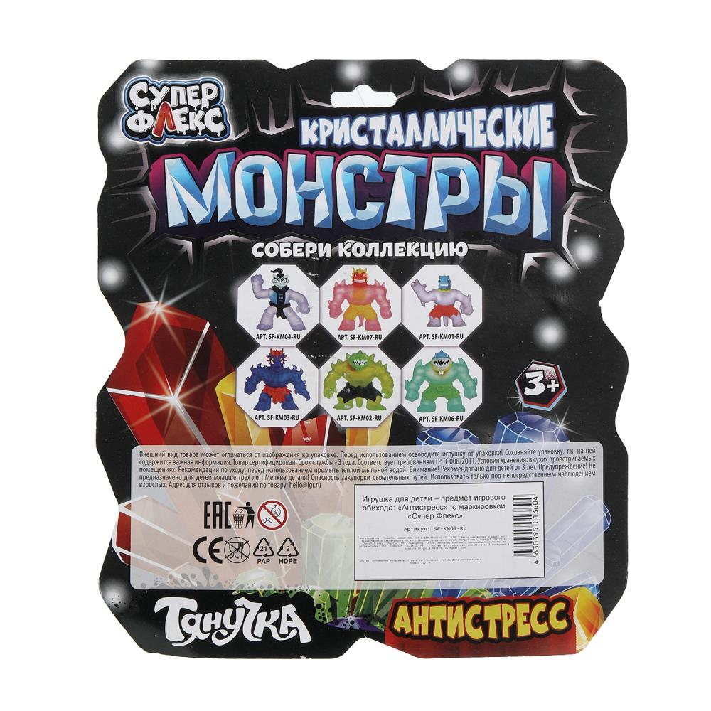 Антистрессовая тянучка, блистер Супер Флекс в кор.4*10шт