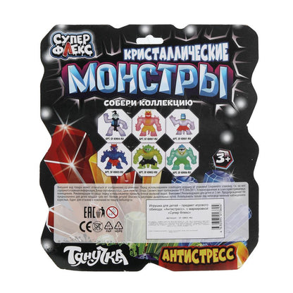 Антистрессовая тянучка, блистер Супер Флекс в кор.4*10шт