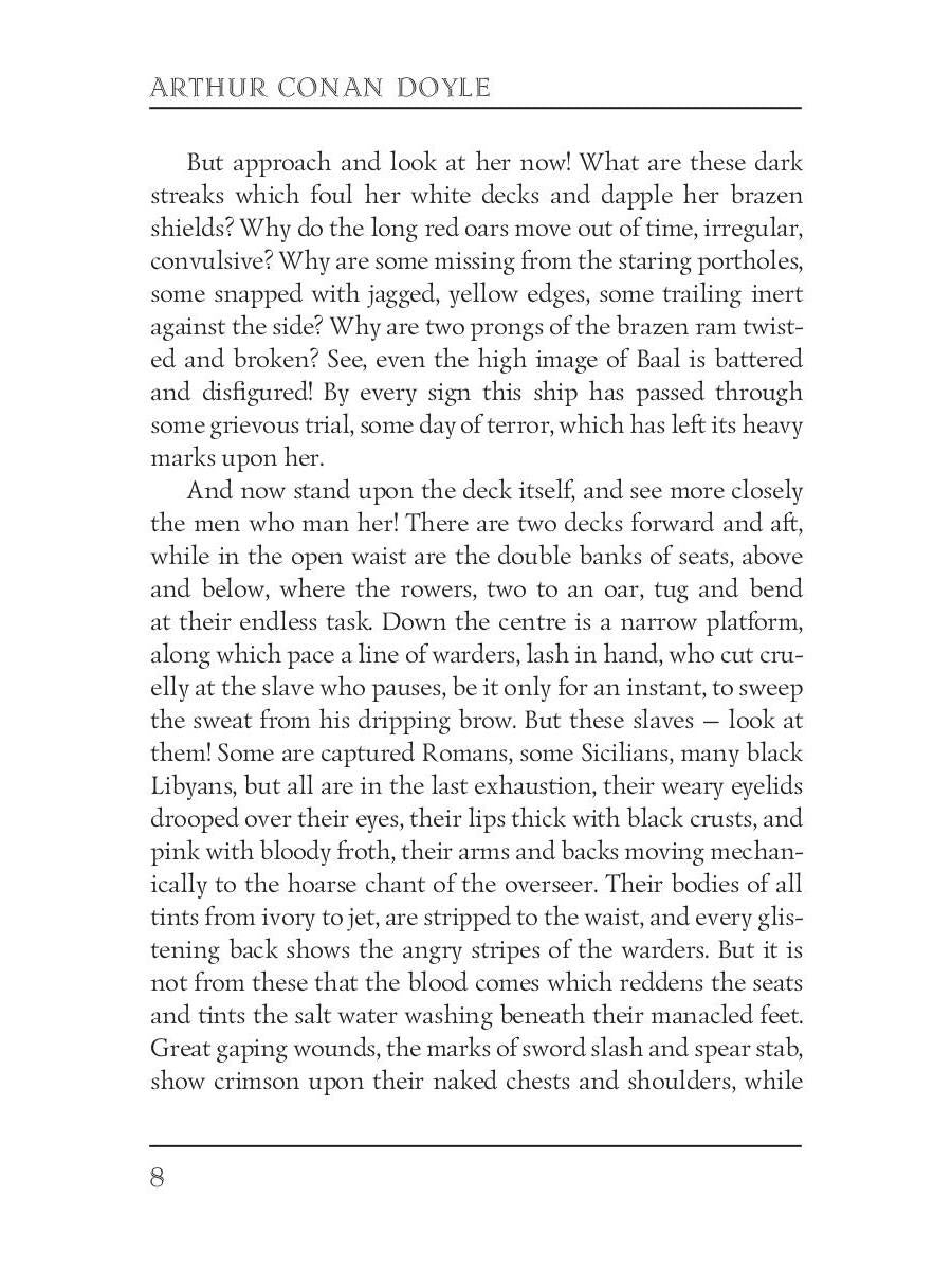 The last Galley: Impressions and Tales 1 = Последняя галерея: впечатления и рассказы 1: на англ.яз