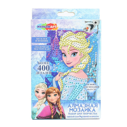 Mosaïque en aluminium 10*15 cm, en corbeille МУЛЬТИ АРТ en cor.50шт