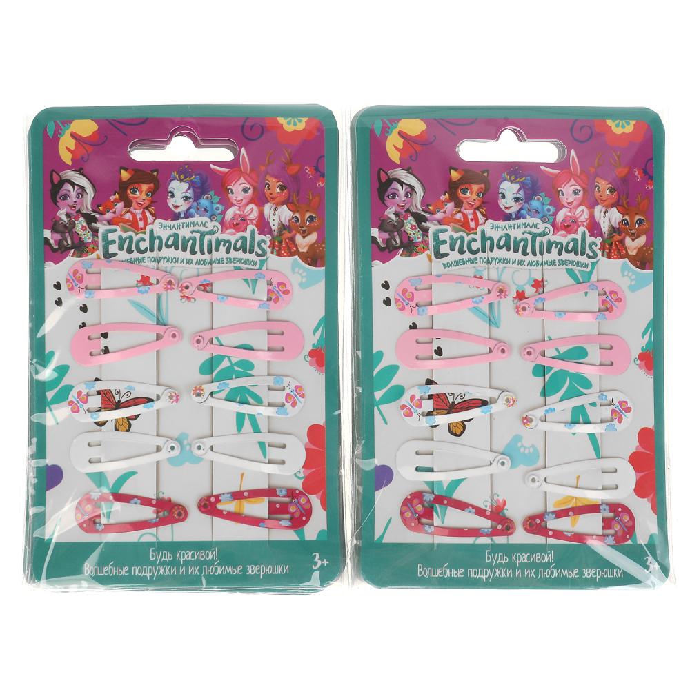 Accessoires pour/devochek ЭНЧЕНТИМАЛС 10 pièces pour le vélo sur la carte. dans le paquet. МИЛАЯ ЛЕДИ уп-10шт в кор.100уп