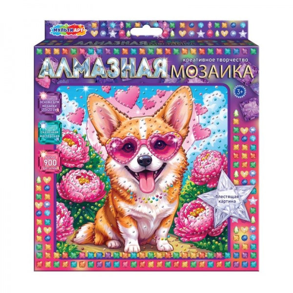 Алмазная мозаика корги в очках MultiArt