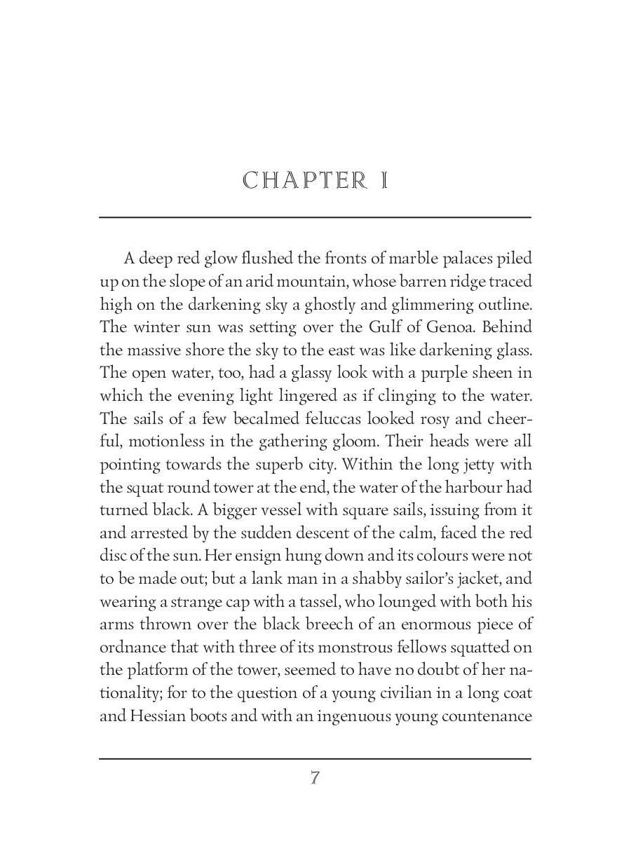 Suspense: a Napoleonic Novel = Ожидание: роман Наполеона. Т. 17: на англ.яз