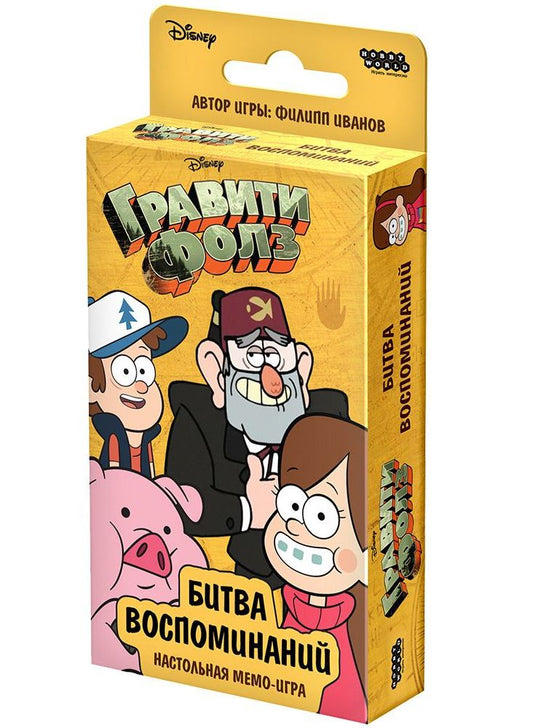 Наст.игра МХ "Гравити Фолз: Битва воспоминаний" арт.915472 РРЦ 390 руб.