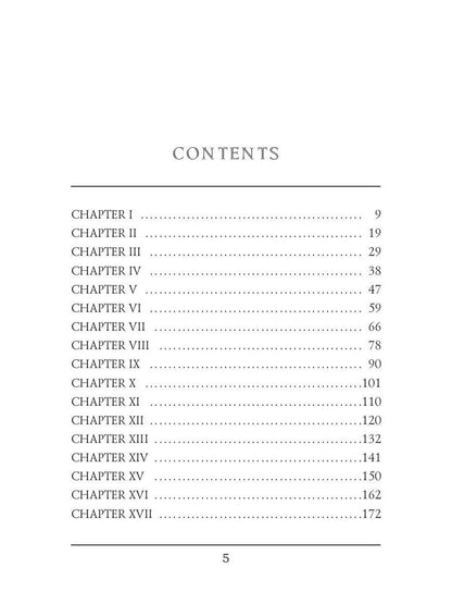 Dawn = Рассвет: на англ.яз