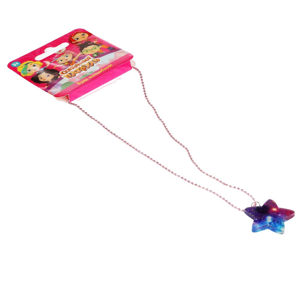 Les accessoires pour la maison sont livrés dans un paquet. МИЛАЯ ЛЕДИ уп-10шт в кор.100уп