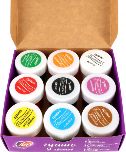 Луч. Гуашь "Фантазия" 9 цв. по 15 мл. арт.25С 1528-08 /18*