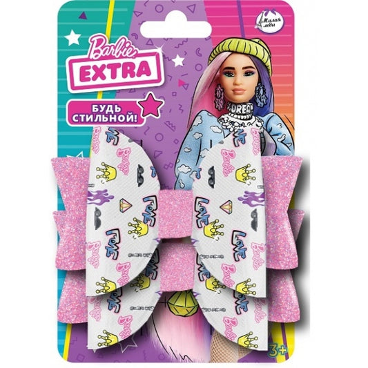 Accessoires pour bébé Barbie en résine de Miami, LEIJ à partir de 10 dollars pour 100 dollars