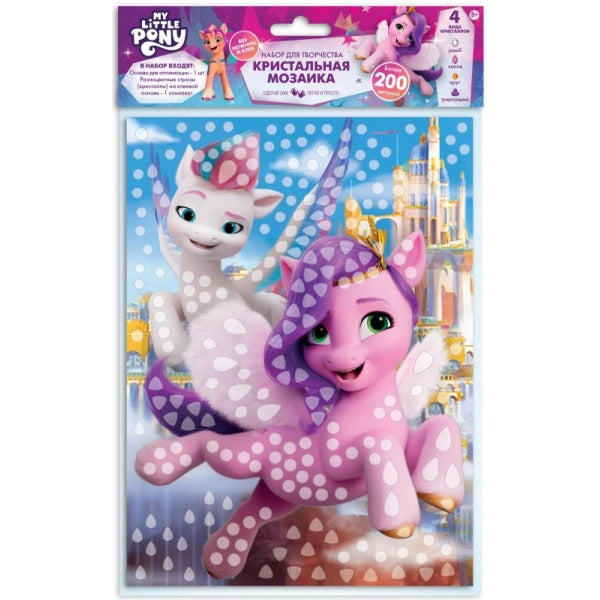 Mosaïque de cristal 17*23 cm Mon petit poney dans un paquet de MUSIQUE АРТ en cor.100шт