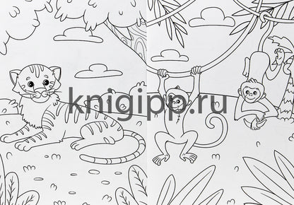 РАСКРАСКА А5 эконом. В ЗООПАРКЕ