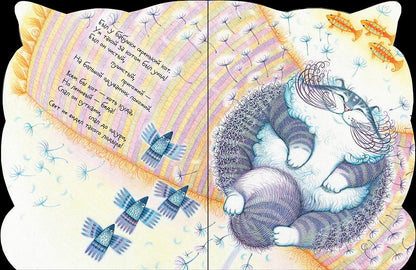 Как Кот стал Котом Котофеичем (вырубка)