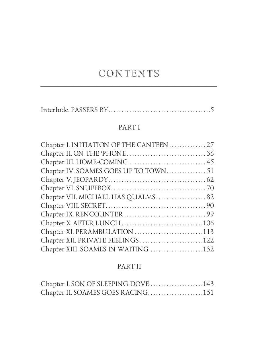 A Modern Comedy 3 = Современная комедия 3: кн. на англ.яз