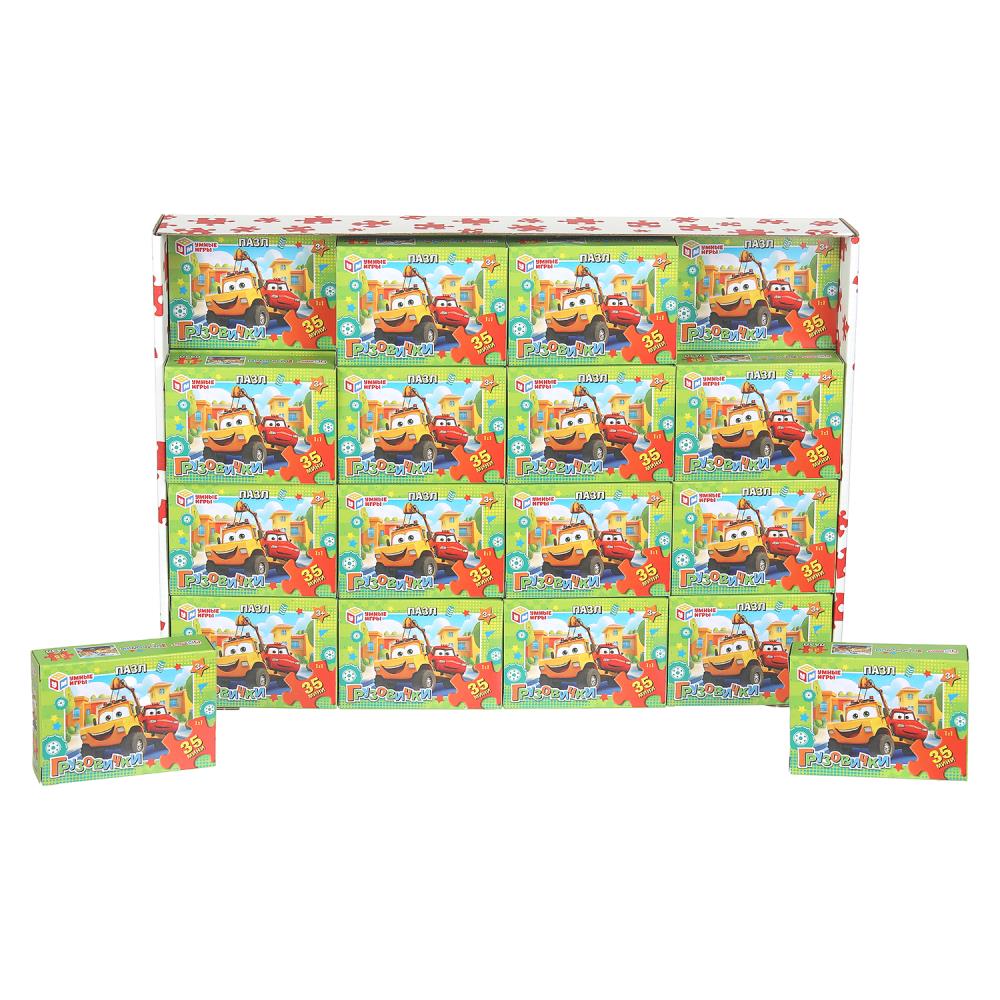 Грузовички. Пазлы классические в коробке. 35 pièces. 90х65х25 mm. Умные игры в уп.32шт в кор.8уп