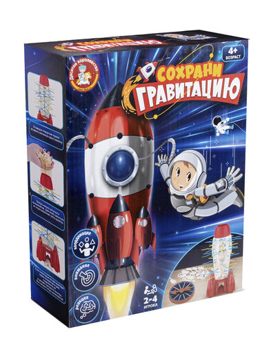 Игра настольная "Сохрани гравитацию" Активное время