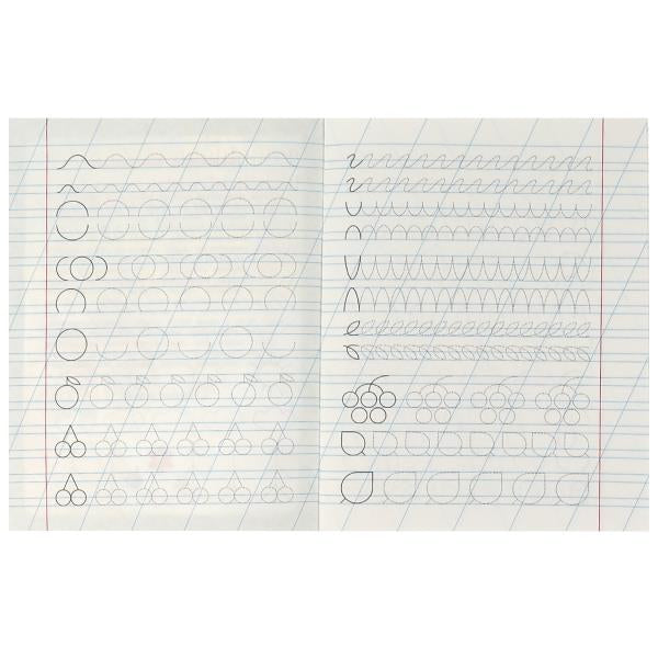 Прописи для дошкольников. Подготовка рук к письму. М.А. Жукова .160х210мм. 16 стр. Умка в кор.50шт
