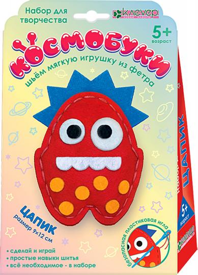 Набор для изготовления мягкой игрушки "Космобука Цапик" (фетр)