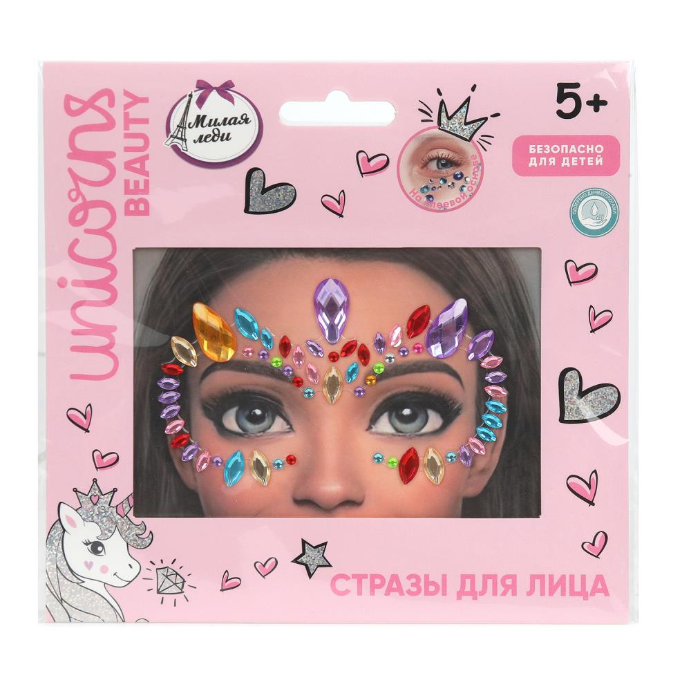 Strass pour Lisa МИЛАЯ ЛЕДИ в кор.6*24шт