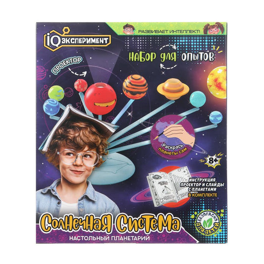 IQ Эксперимент астрономия настольный планетарий, кор IQ Эксперимент в кор.2*36шт