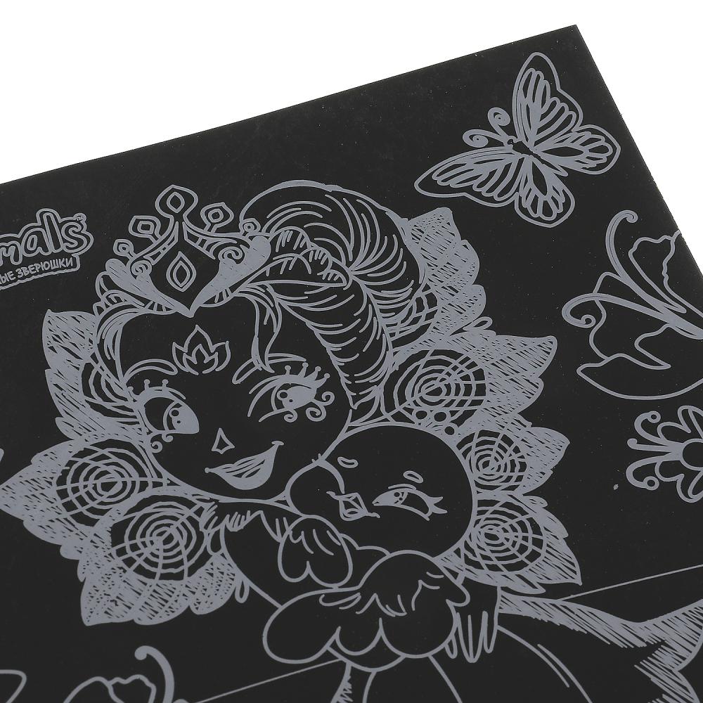 SCRATCHART-CLR-EN1 313947 Набор д/дет творчества ЭНЧЕНТИМАЛС гравюра 18*24 см, цветная МУЛЬТИ АРТ