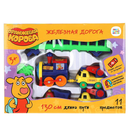 Железная дорога "Оранжевая корова" 28*21*6см в кор. ТМ "ИГРАЕМ ВМЕСТЕ" в кор.2*15шт