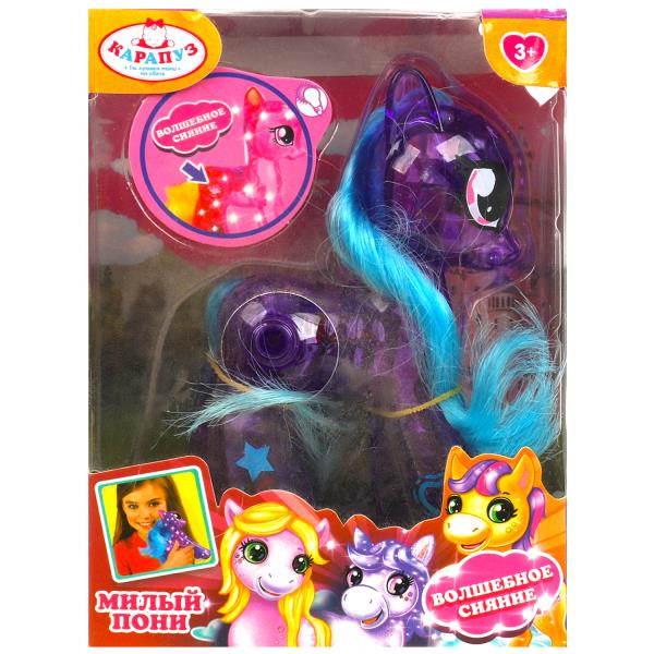 Carapuse. Ponce de 10 cm en plastique, en plastique, en vinyle, art.PONY2024720-VIOLET-RU