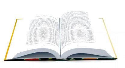 От Вийона до Пруста. Сборник (комплект из 2-х книг)