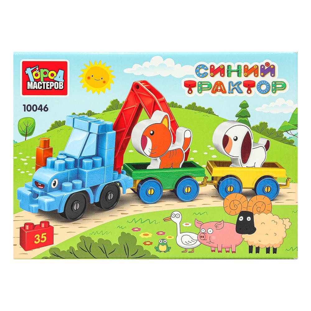 10046-BA Конструктор синий трактор+тележки с животными, 35 дет. Город мастеров в кор.8шт