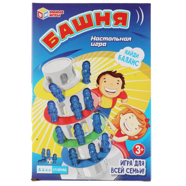 Bas de jeu de jeu simple, cor.16*23,6*5,5 cm. Nombre de jeux en cor.2*36 pouces