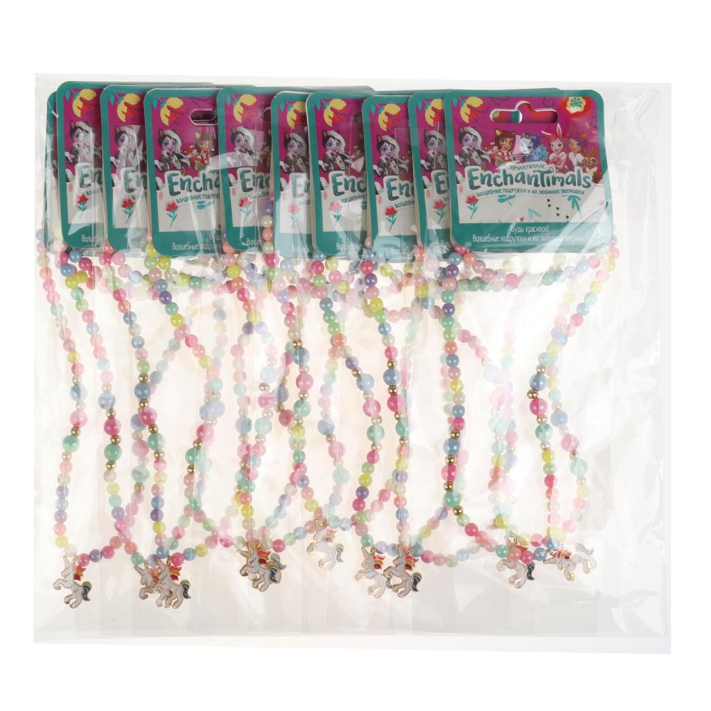 Аксесс. д/девочек ЭНЧЕНТИМАЛС набор бижутерии (кулон+браслет) единорог МИЛАЯ ЛЕДИ уп-10шт в кор.50уп