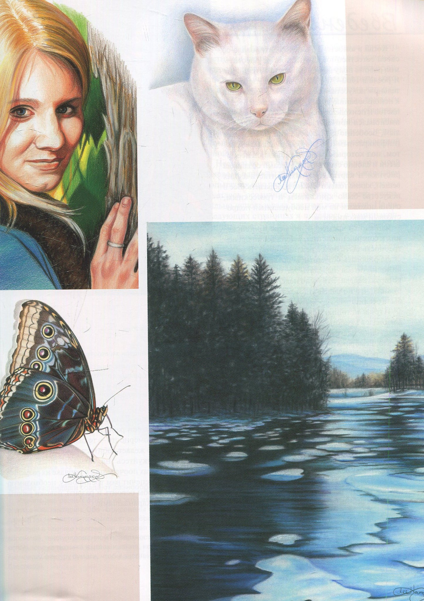 Рисунок цветными карандашами