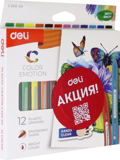 Мелки восковые трехгр. 12цв EC20000/A (нов.дизайн)