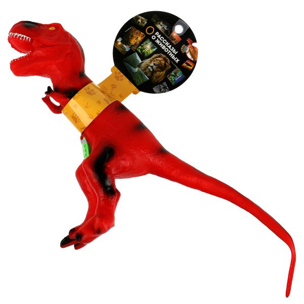 Jeu de tir en plastique pour dinosaure, 50x29x11 cm, longueur, 42 pouces