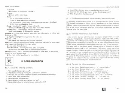 English Through Reading [Учебное пособие]