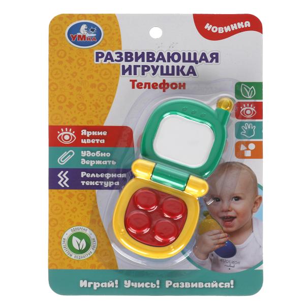 Развивающая игрушка телефон на блисте. Умка в кор.2*36шт