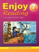 Enjoy Reading 7 кл. Книга д/чтения на англ.языке
