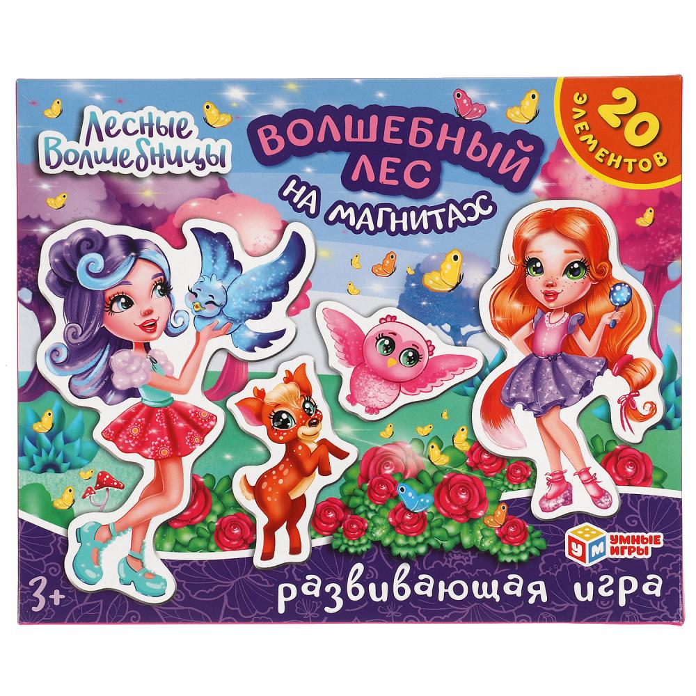 Развивающая игра на магнитах в кор., 20эл., "Лесные волшебницы. Волшебный лес". Умные игры в кор.7шт