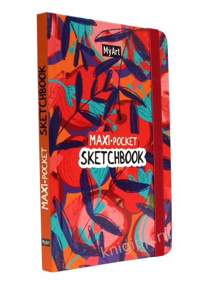 MyArt. Maxi Pocket СКЕТЧБУК. Яблоки